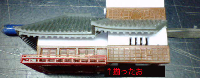photo_NEC_0033c.JPG